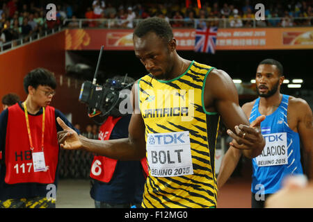 Peking, China. 25. August 2015. Usain Bolt (JAM) Leichtathletik: 15. IAAF World Championships in Athletics Beijing 2015 Herren 200m Läufe im Beijing National Stadium in Peking, China. Bildnachweis: YUTAKA/AFLO SPORT/Alamy Live-Nachrichten Stockfoto