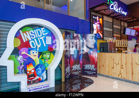 Gurney Plaza Shopping Centre in George Town, Penang, Malaysia Stockfoto