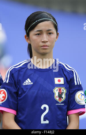 Nanjing, China. 26. August 2015. Risa Shimizu (JPN) Fußball: Risa Shimizu Japan blickt auf vor der AFC U-19 Frauen Meisterschaft Halbfinalspiel zwischen Japan und Südkorea im Jiangning Sport Center Stadium in Nanjing / China. © AFLO/Alamy Live-Nachrichten Stockfoto