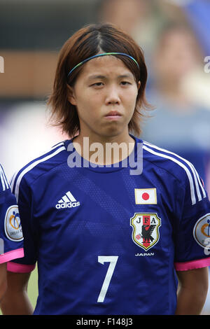 Nanjing, China. 26. August 2015. Hina Sugita (JPN) Fußball: Hina Sugita Japan blickt auf vor der AFC U-19 Frauen Meisterschaft Halbfinalspiel zwischen Japan und Südkorea im Jiangning Sport Center Stadium in Nanjing / China. © AFLO/Alamy Live-Nachrichten Stockfoto