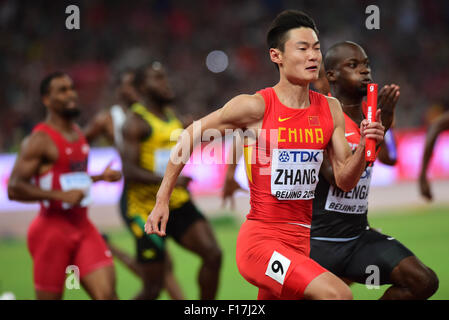 Peking, China. 29. August 2015. Chinas Zhang Peimeng sprintet, während die Männer 4x100m Staffel Finale bei den Weltmeisterschaften 2015 in das "Vogelnest" Nationalstadion in Peking, Hauptstadt von China, 29. August 2015. Bildnachweis: Yue Yuewei/Xinhua/Alamy Live-Nachrichten Stockfoto