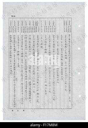 (150829)--Peking, 29. August 2015 (Xinhua)--Foto veröffentlicht am 29. August 2015 durch den Staat Archive Administration of China auf seiner Webseite zeigt ein Auszug aus japanischen Kriegsverbrecher Masao Kanazawa handschriftliche Beichte. 19. in einer Reihe von 31 handschriftliche Bekenntnisse aus japanischen Kriegsverbrecher veröffentlicht online, die Beichte Features Masao Kanazawa, wer kam zum japanischen Krieg der Aggression gegen China im Jahre 1943 und wurde im August 1945 gefangen genommen. Masao Kanazawa war von 1943 bis zu seiner Gefangennahme im August 1945 in der Provinz Shandong stationiert. Er brutal getötet chinesische Staatsbürger Stockfoto