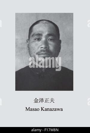 (150829)--Peking, 29. August 2015 (Xinhua)--Foto veröffentlicht am 29. August 2015 durch den Staat Archive Administration of China auf seiner Website zeigt das Bild des japanischen Kriegsverbrecher Masao Kanazawa. 19. in einer Reihe von 31 handschriftliche Bekenntnisse aus japanischen Kriegsverbrecher veröffentlicht online, die Beichte Features Masao Kanazawa, wer kam zum japanischen Krieg der Aggression gegen China im Jahre 1943 und wurde im August 1945 gefangen genommen. Masao Kanazawa war von 1943 bis zu seiner Gefangennahme im August 1945 in der Provinz Shandong stationiert. Brutal getötet er chinesische Bürger durch teuflischen Methoden der Stockfoto