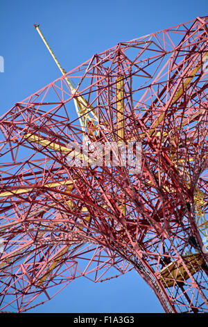 Einen ungewohnten Blick auf den Fallschirmsprung in Coney Island, bekannt als der Eiffel Turm von Brooklyn Stockfoto