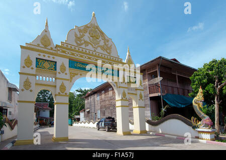 Provinz Loei, Thailand. 15. Oktober 2014. antike Tempel Wat Si Khun Mueang, Chiang Khan, Provinz Loei, Thailand © Andrey Nekrassow/ZUMA Wire/ZUMAPRESS.com/Alamy Live-Nachrichten Stockfoto