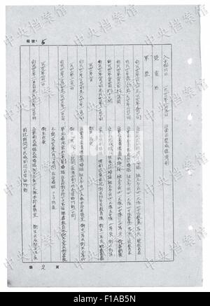 (150831)--Peking, 31. August 2015 (Xinhua)--Foto veröffentlicht am 31. August 2015 durch den Staat Archive Administration of China auf seiner Webseite zeigt ein Auszug aus japanischen Kriegsverbrecher Tomokichi Nagata handschriftliche Beichte. 21. in einer Reihe von 31 handschriftliche Bekenntnisse aus japanischen Kriegsverbrecher veröffentlicht online, die Beichte Features Tomokichi Nagata, wer kam zum japanischen Krieg der Aggression gegen China im Jahre 1942 und wurde im August 1945 gefangen genommen. Nagata gestand, dass nach dem Bruch in eine zivile Haus in Peking im Jahr 1943, "Ich fand ein chinesischer Mann im Alter von etwa 50 leiden ernst Stockfoto