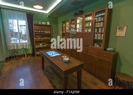 Historisch, Apotheke unter dem Adler, Apteka pod Orlem, Krakau, Polen Stockfoto