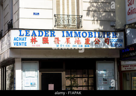 Immobilienmakler im 13. Arrondissement, Paris Stockfoto