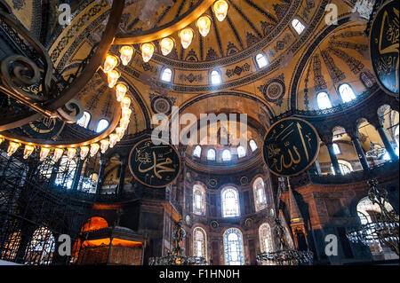 Türkei, ISTANBUL: Die Hagia Sophia ist eine der historischen Höhepunkte Istanbuls in Sultanahmet, dem historischen Teil der Stadt. T Stockfoto