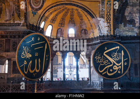 Türkei, ISTANBUL: Die Hagia Sophia ist eine der historischen Höhepunkte Istanbuls in Sultanahmet, dem historischen Teil der Stadt. T Stockfoto