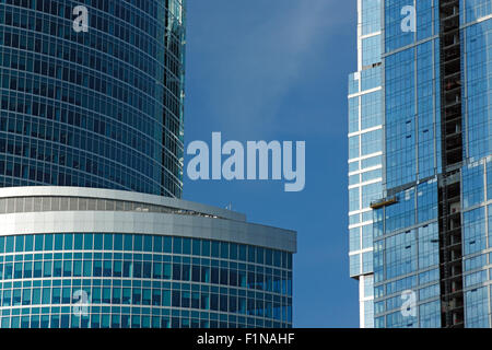 Nahaufnahme von modernen Bürogebäuden Stockfoto