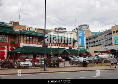 chinesische Viertel im Stadtzentrum von Birmingham UK Stockfoto