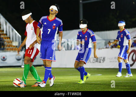 Yoyogi-Nationalstadion Futsal Gericht, Tokio, Japan. 3. Sep 2015. Ryo Kawamura (JPN), 3. September 2015 - 5-a-Side Fußball: IBSA Blind Fußball-Asienmeisterschaft 2015 match zwischen Japan - Iran am nationalen Yoyogi Stadium Futsal Gericht, Tokio, Japan. © Shingo Ito/AFLO SPORT/Alamy Live-Nachrichten Stockfoto