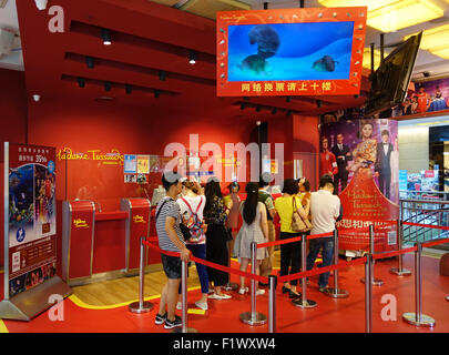 Shanghai, China. 01. Sep, 2015. Der Eintritt zu Madame Tussauds mit Check-out in Shanghai, China, 1. September 2015. Foto: Jens Kalaene/Dpa/Alamy Live News Stockfoto