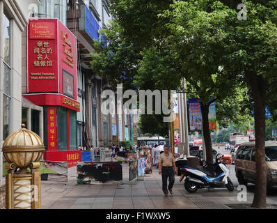 Shanghai, China. 01. Sep, 2015. Der Eintritt in Madame Tussauds in Shanghai, China, 1. September 2015. Foto: Jens Kalaene/Dpa/Alamy Live News Stockfoto