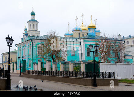 St Nicholas Kazan Russisch-orthodoxe Kathedrale Zwiebelturm Kreuz Stockfoto