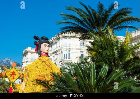 Frankreich, Alpes-Maritimes Menton, 82. Zitronenfest auf das Thema des Leidens einer Zitrone in China, organisiert von der Touristeninformation in Bioves-Gärten Stockfoto