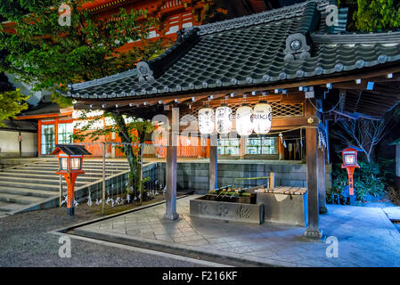Yasaka-Schrein, einst als Gion-Schrein ist ein Shinto-Schrein in der Gion Bezirk von Kyoto, Japan. Stockfoto