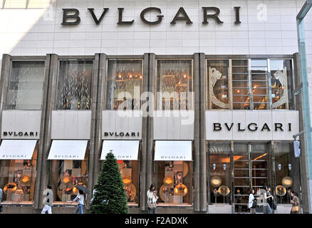 BVLGARI Boutique Ginza Tokyo Japan in Südasien Stockfoto