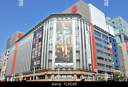 Mitsukoshi Wert Ginza Tokyo Japan in Südasien Stockfoto