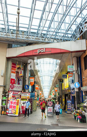 PAL Shopping Street in der Nähe von Koenji Bahnhof, Suginami-Ku, Tokyo, Japan Stockfoto