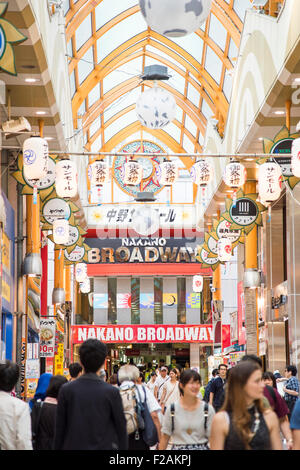 Nakano Sun Mall und Eingang von Nakano Broadway, Nakano, Tokio, Japan Stockfoto