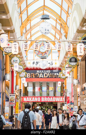 Nakano Sun Mall und Eingang von Nakano Broadway, Nakano, Tokio, Japan Stockfoto