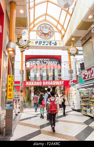 Eingang von Nakano Broadway, Nakano, Tokio, Japan Stockfoto