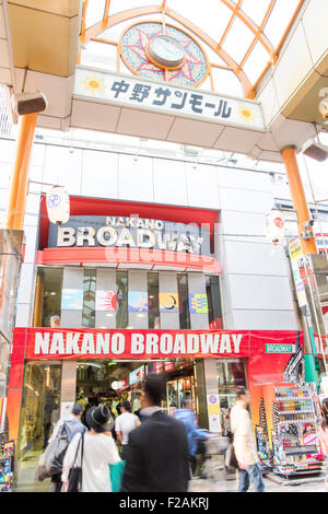 Eingang von Nakano Broadway, Nakano, Tokio, Japan Stockfoto