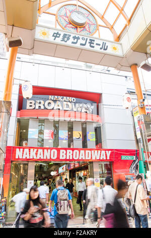 Eingang von Nakano Broadway, Nakano, Tokio, Japan Stockfoto