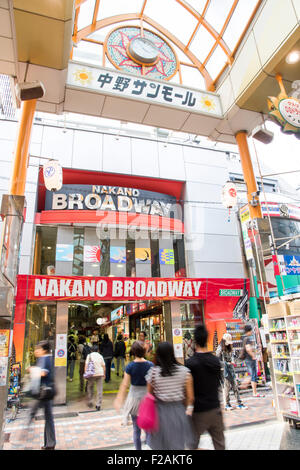 Eingang von Nakano Broadway, Nakano, Tokio, Japan Stockfoto
