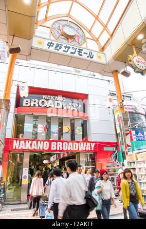 Eingang von Nakano Broadway, Nakano, Tokio, Japan Stockfoto