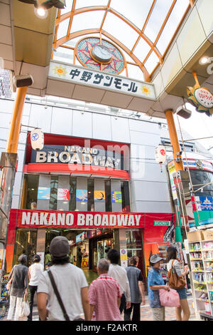 Eingang von Nakano Broadway, Nakano, Tokio, Japan Stockfoto