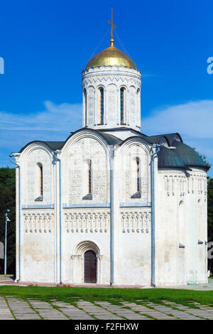 Kathedrale des Heiligen Demetrius (XII. Jh.), UNESCO-Weltkulturerbe, Vladimir Stockfoto