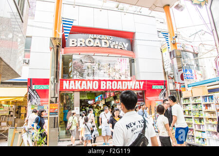 Eingang von Nakano Broadway, Nakano, Tokio, Japan Stockfoto