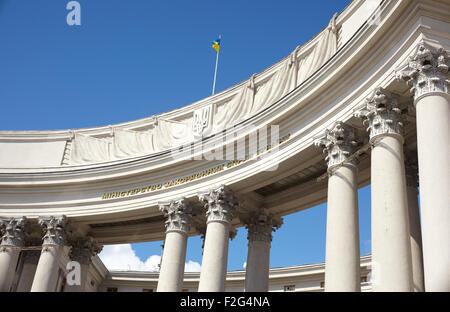 Ministry of Foreign Affairs von Kiew, Ukraine Stockfoto