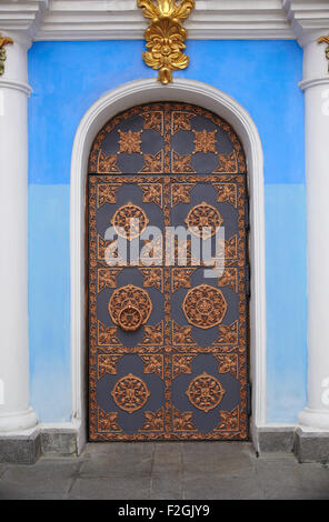 St. Michael Kathedrale in Kiew, Ukraine Stockfoto