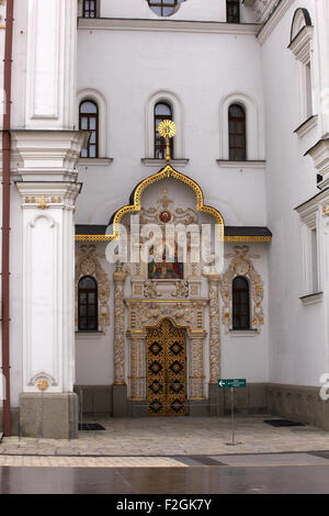 Tür, Pechersk Lavra Kloster, Kiew - Ukraine Stockfoto