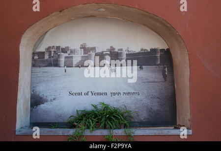 Die jemenitischen Viertel in der Altstadt von Jaffa, Tel Aviv-Yafo, Israel, Jemen Stockfoto