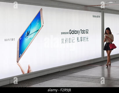 Shanghai, China. 01. Sep, 2015. Umfangreiche unterhalb für das Samsung Galaxy Tab s2 in Shanghai, China, 1. September 2015. Foto: Jens Kalaene/Dpa/Alamy Live News Stockfoto