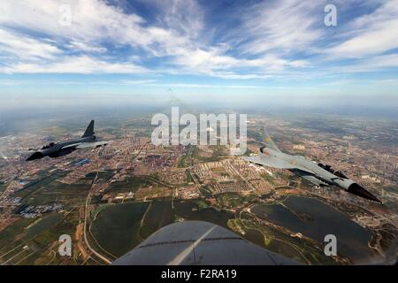 Peking, Peking, CHN, China. 27. August 2015. Peking, CHINA - 27. August 2015: (Nur zur redaktionellen Verwendung. CHINA aus) Speicher der Parade. © SIPA Asien/ZUMA Draht/Alamy Live-Nachrichten Stockfoto