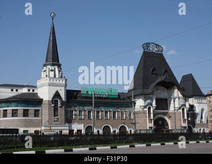 Moskau, Yaroslavsky Bahnhof am Komsomolskaja-Platz, Architekt Shehtel, zu Beginn des XX Jahrhunderts, modernen Stil. 11.06.20 Stockfoto