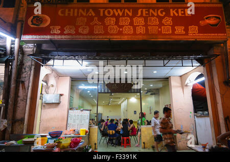 Seng Kee Restaurant in Chinatown, Kuala Lumpur Malaysia. Stockfoto