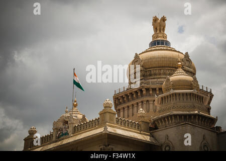 Kuppel, Vidhana Soudha, Bangalore, Karnataka, Indien Stockfoto
