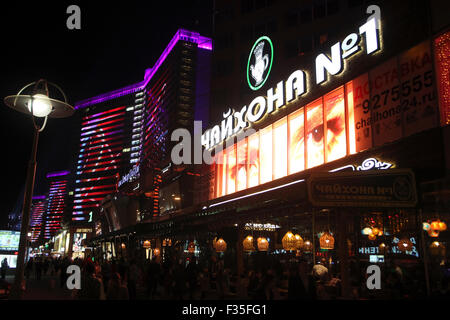 Chaihona #1 bei Novy Arbat Straße in Moskau eine der größten asiatischen Restaurants in Moskau mit Usbekischen und andere Zentrale Asien essen. Moskau schläft nie Stockfoto