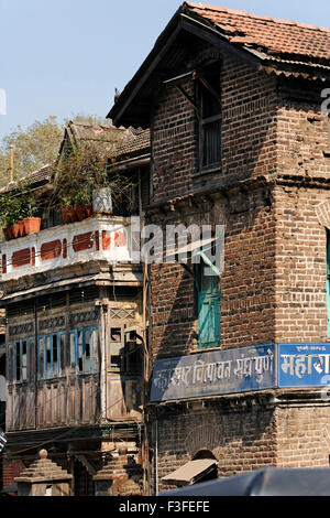 Altes Ziegelhaus; Pune; Maharashtra; Indien; Asien Stockfoto
