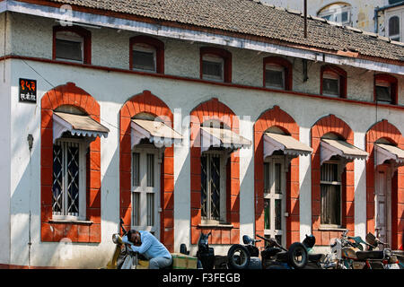 Altes Haus; Poona; Pune; Maharashtra; Indien; Asien; Asiatisch; Indisch Stockfoto