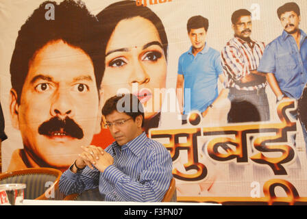 Maharashtra Navanirman Sena Chef Raj Thackarey Adressierung der Press in einem Stadthotel in Bombay Mumbai Stockfoto