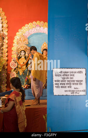 Durga Pooja Dassera Vijayadasami Festival; Kalkutta Calcutta; Westbengalen; Indien Stockfoto