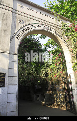 Anjuman I Islam Saif Tyabji Pre primäre primäre Gymnasium Juniorhochschule J. Boman Behram Straße Bombay Mumbai Stockfoto